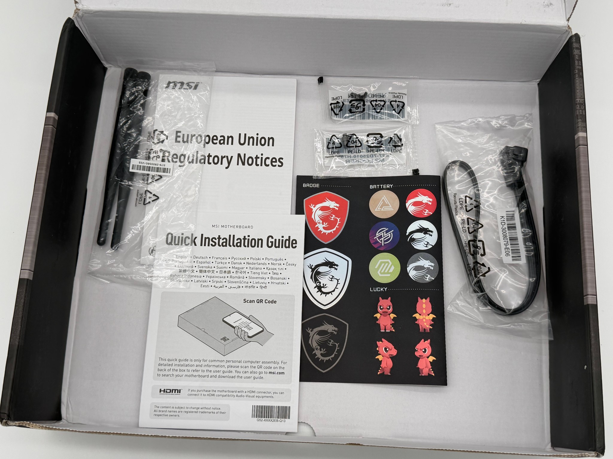 MSI MAG B650 TOMAHAWK WiFi AM5 ATX AMD Motherboard