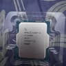 New i5-12600k lga1700 cpu