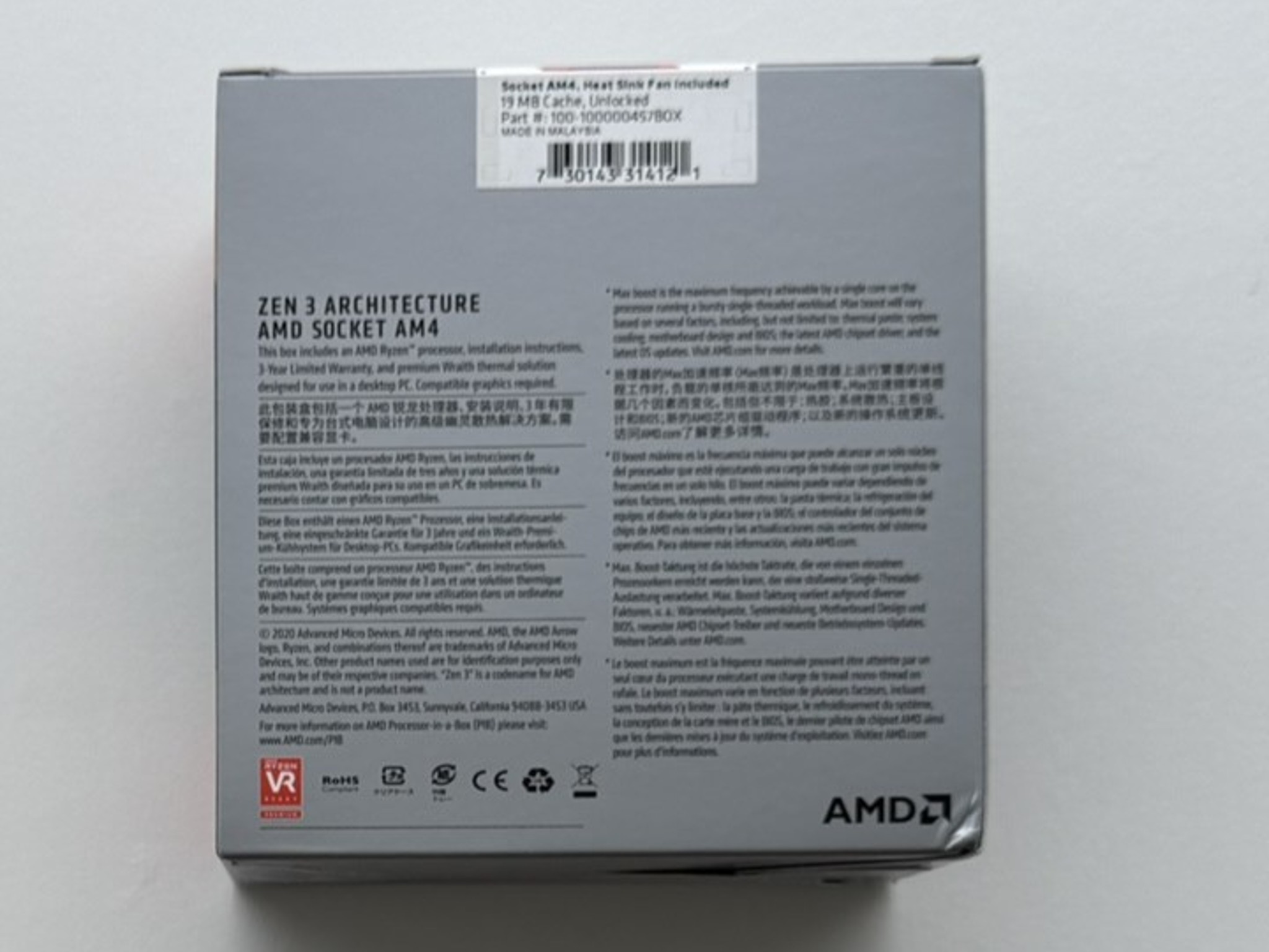 AMD Ryzen 5 5500