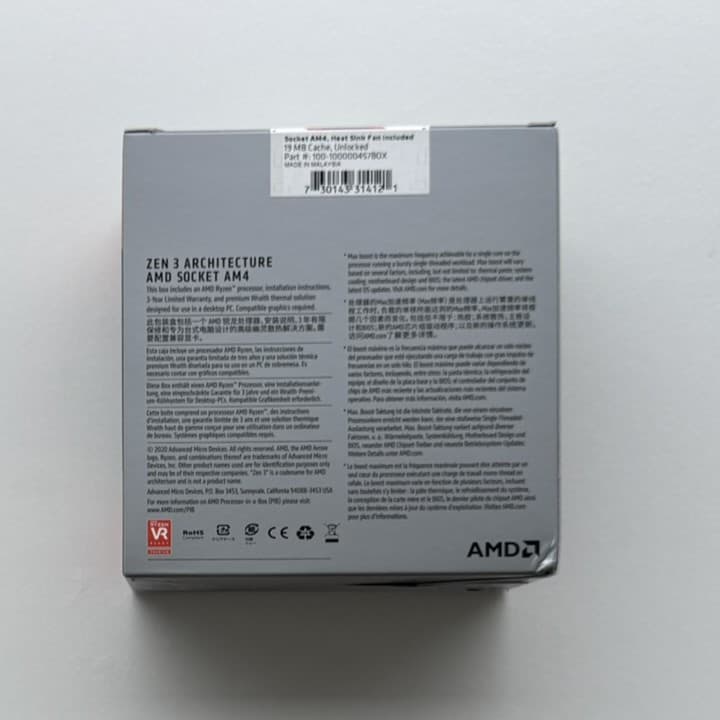 AMD Ryzen 5 5500