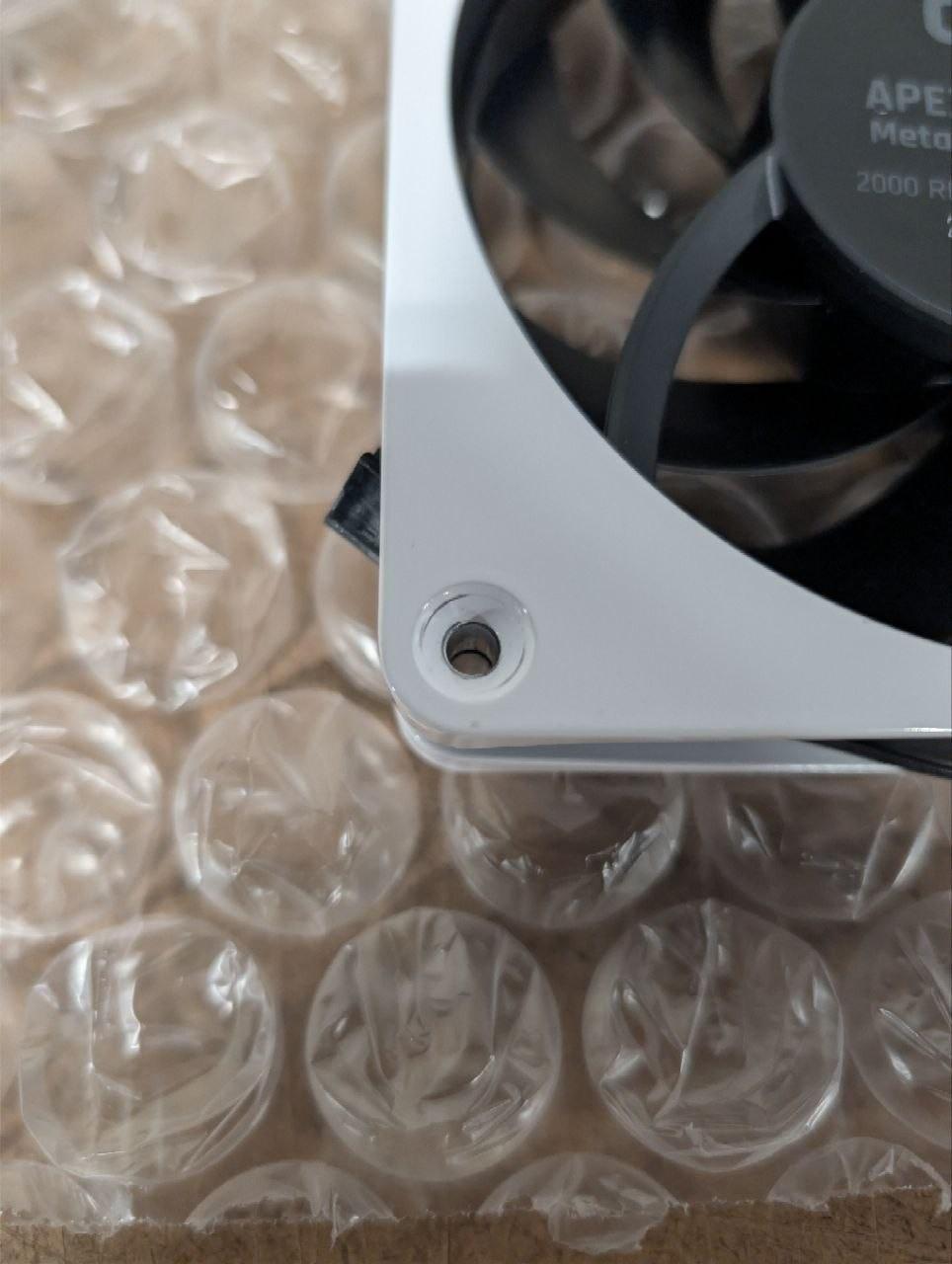 Alphacool Apex Stealth Metal Fan 2000rpm White - 120x120x25mm (13820)