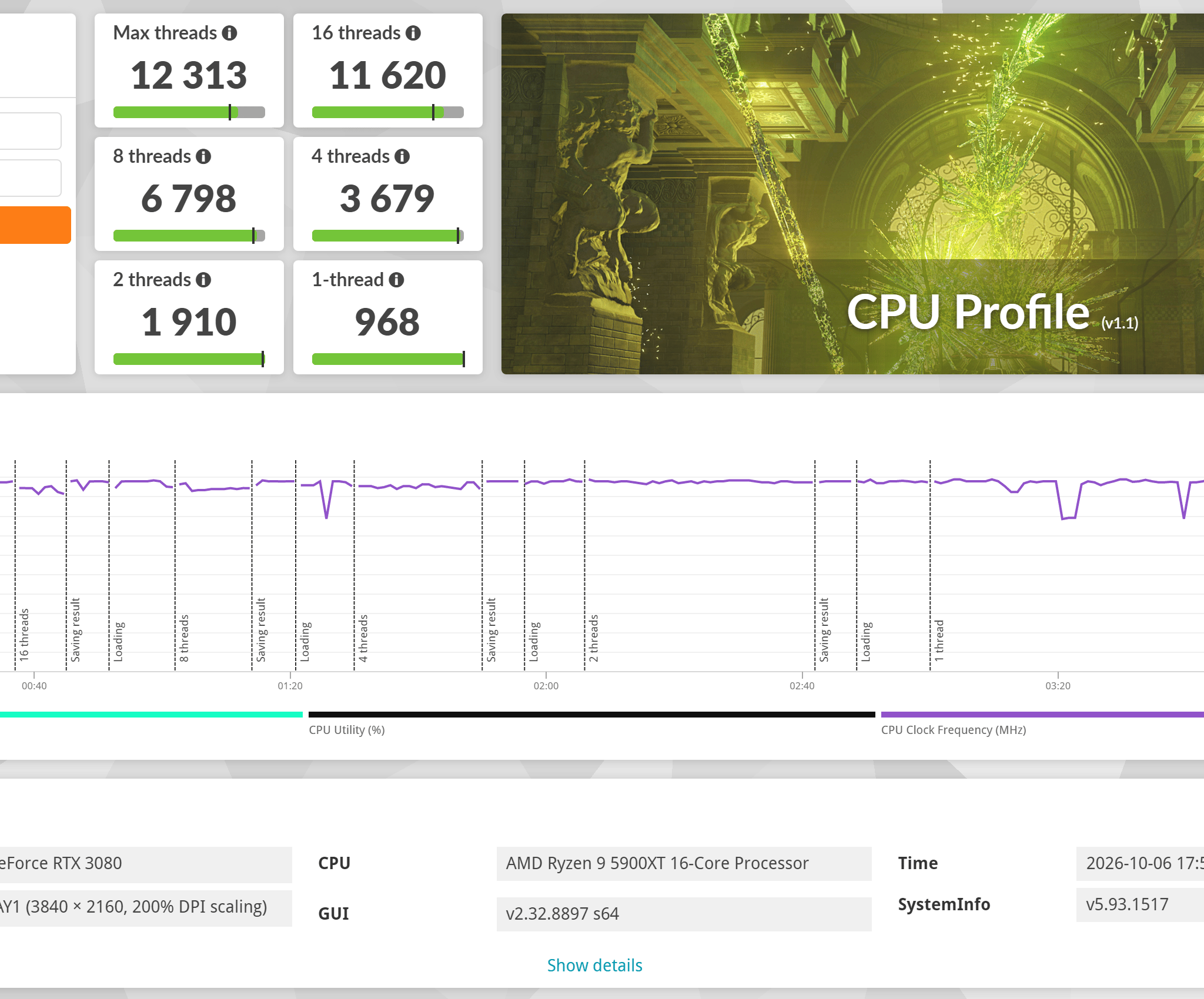 Gaming PC | Ryzen 9 5900XT 16 Core | Zotac GeForce 3080 AMP Holo | DDR4 32GB 3600 | Win 11 Computer