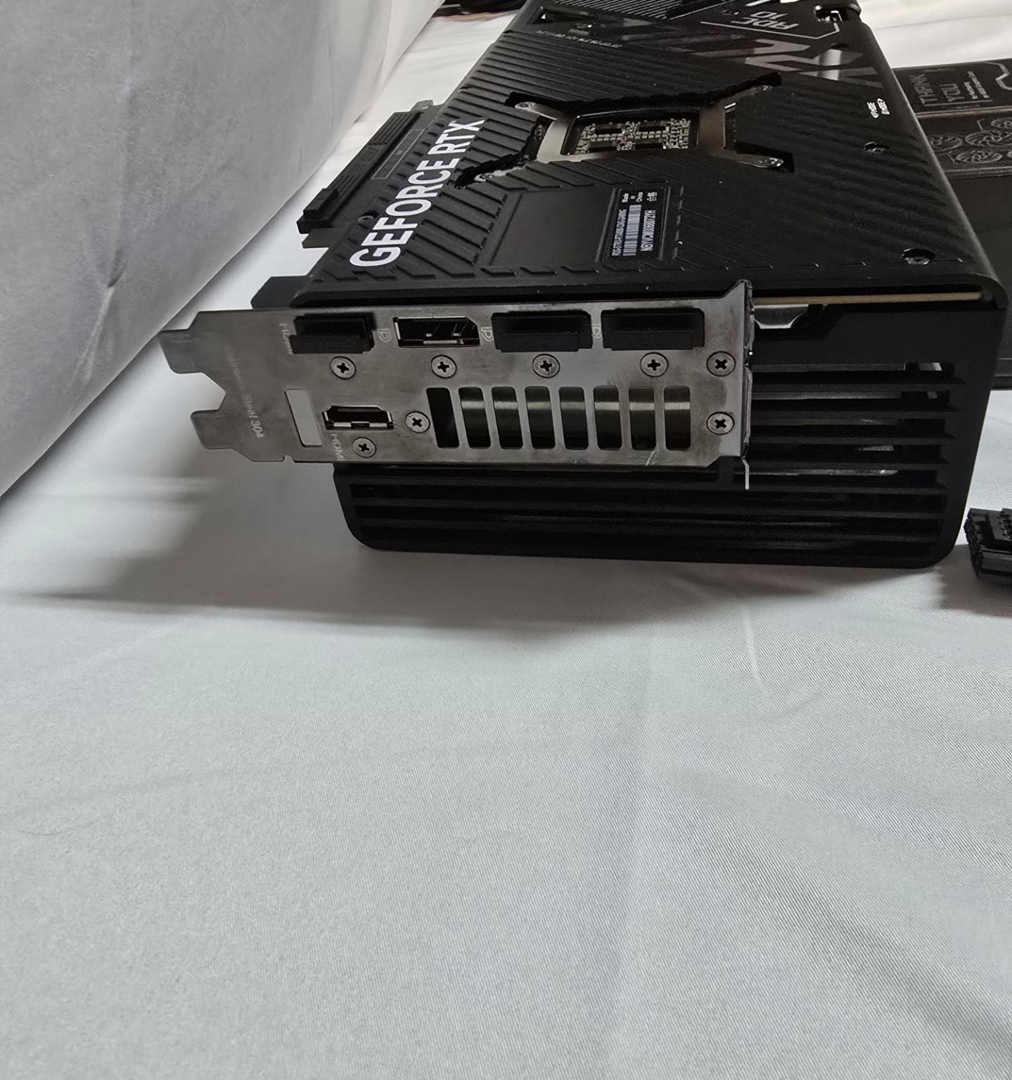 Strix 4090 OC