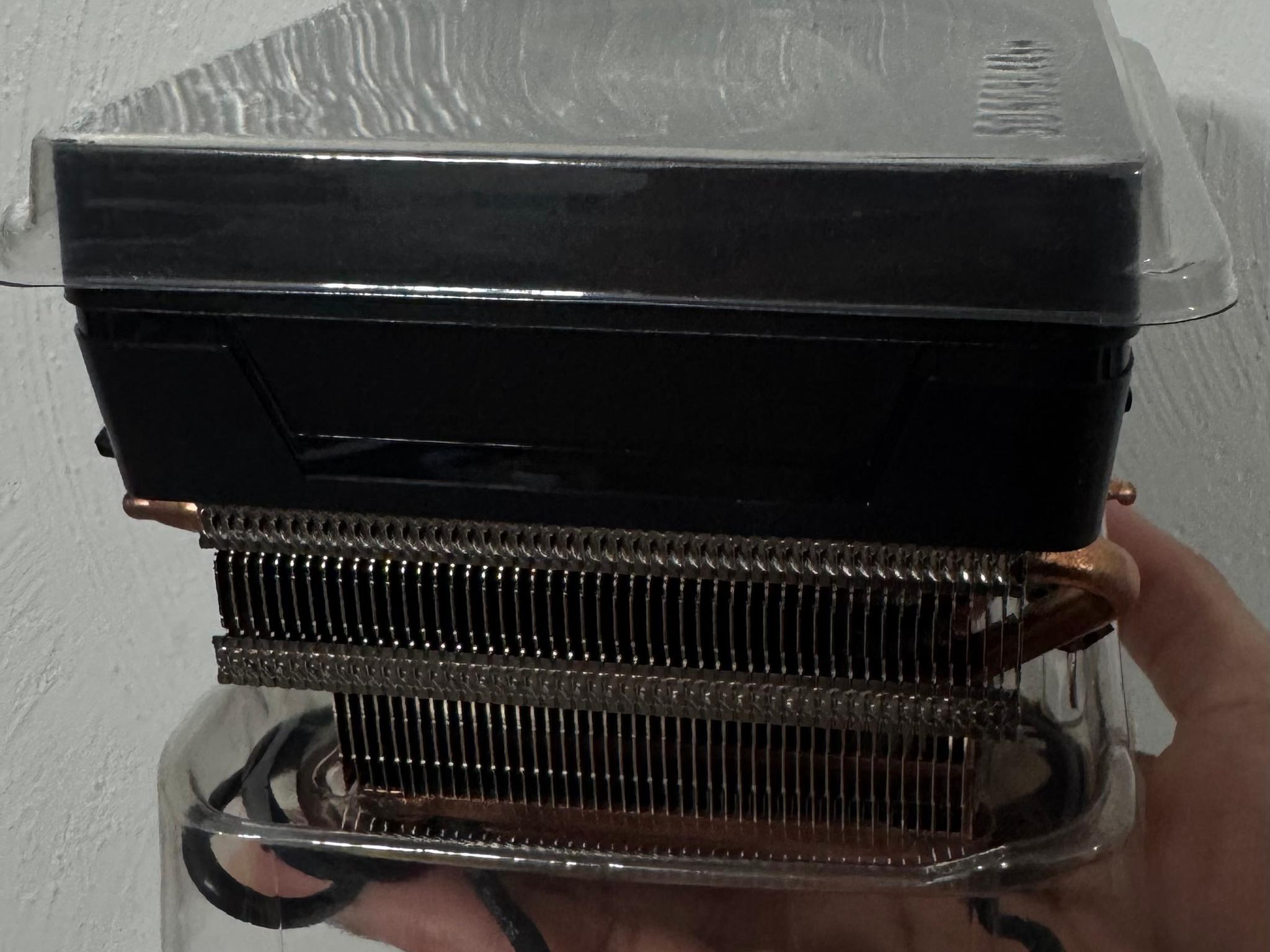 AMD RGB COOLER