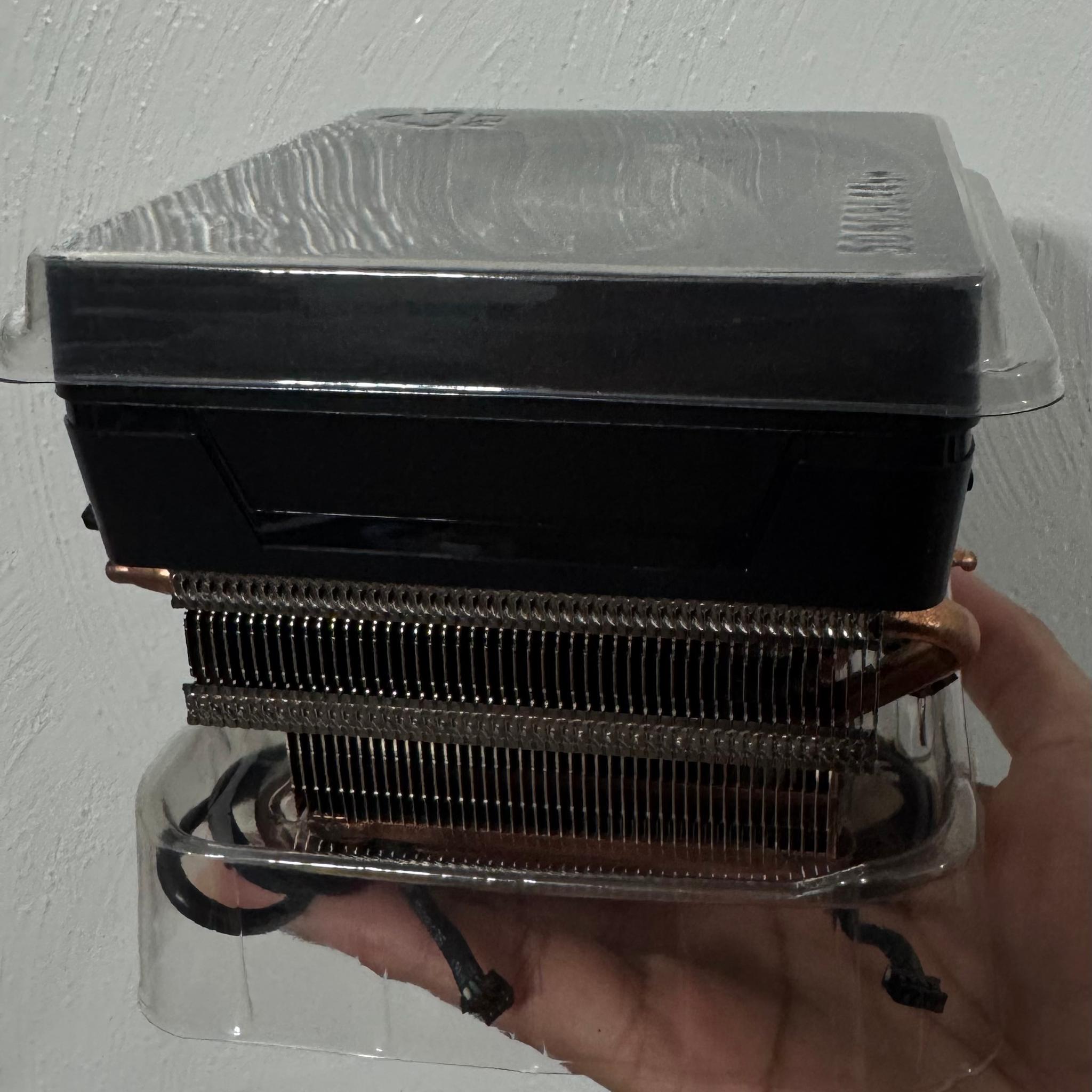 AMD RGB COOLER