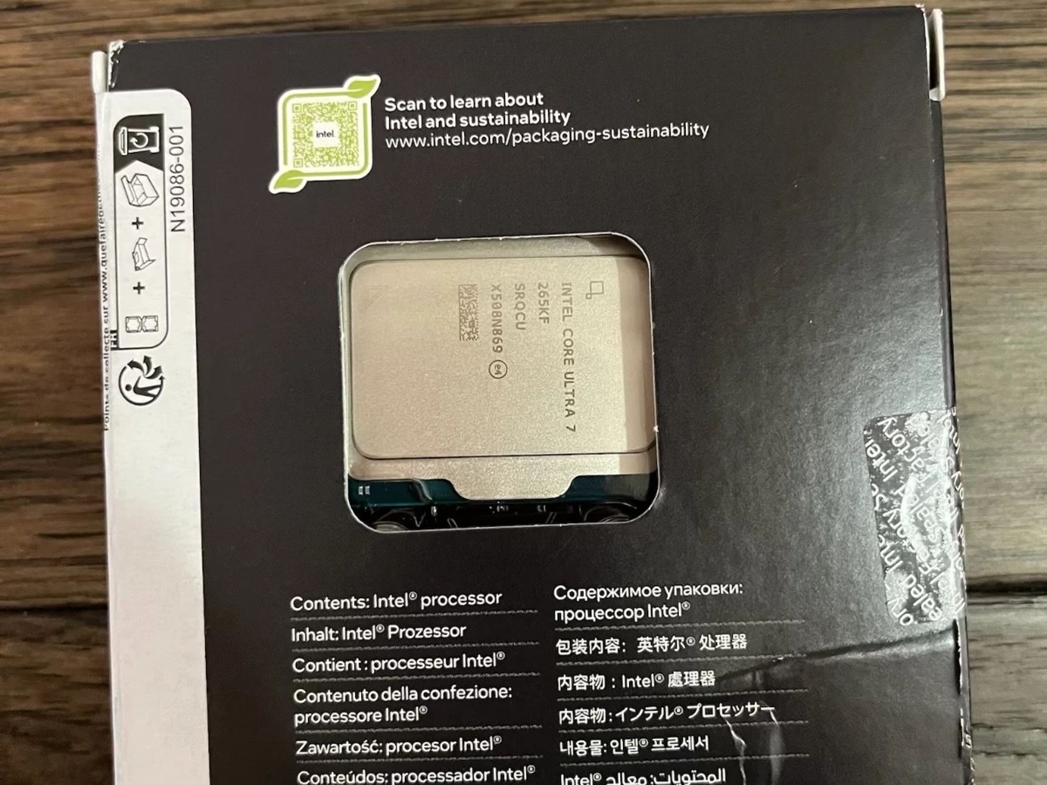 Intel Core Ultra 7 265KF