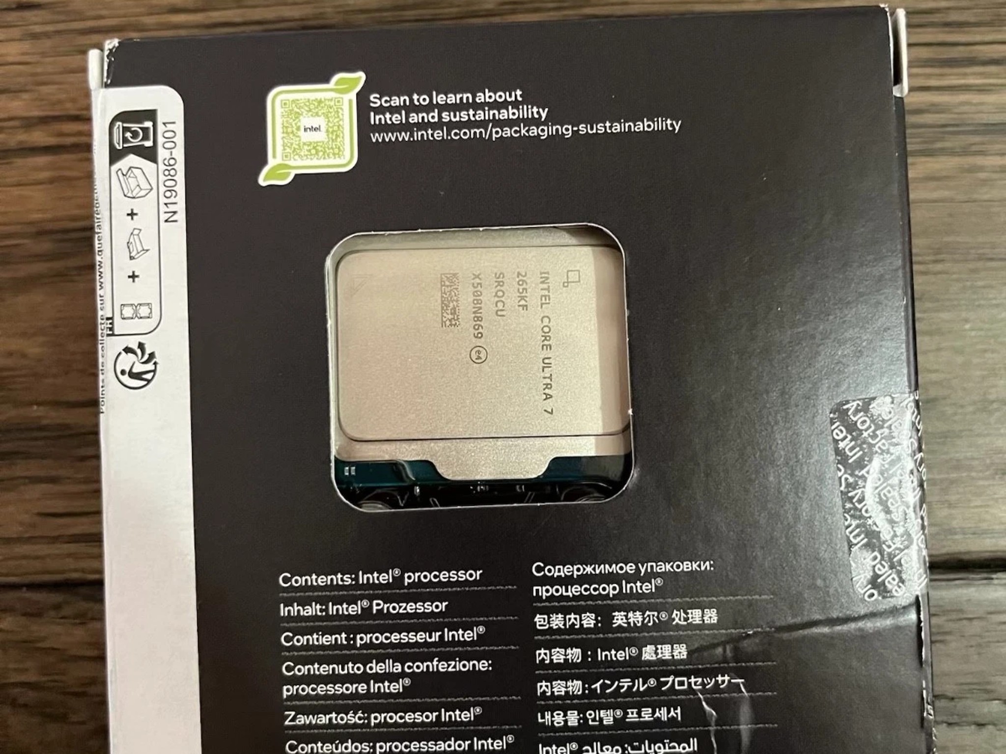 Intel Core Ultra 7 265KF