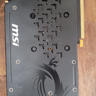 MSi GTX 1080 Gaming X 8G