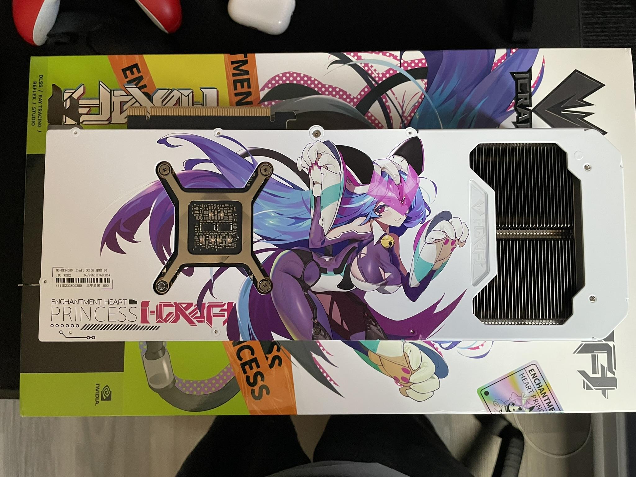 Maxsun RTX 4080 iCraft