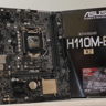 Asus H110M-E/M.2 Micro ATX LGA 1151 Motherboard