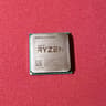 AMD Ryzen 5 3400G