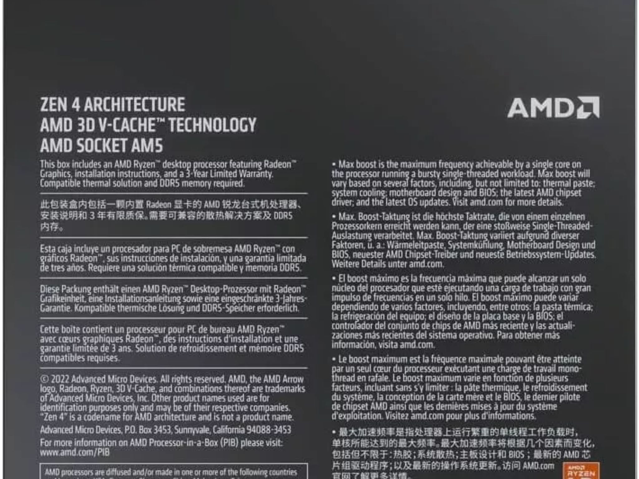 AMD Ryzen 5 7600X3D Raphael AM5 4.1GHz 6-Core Boxed Processor