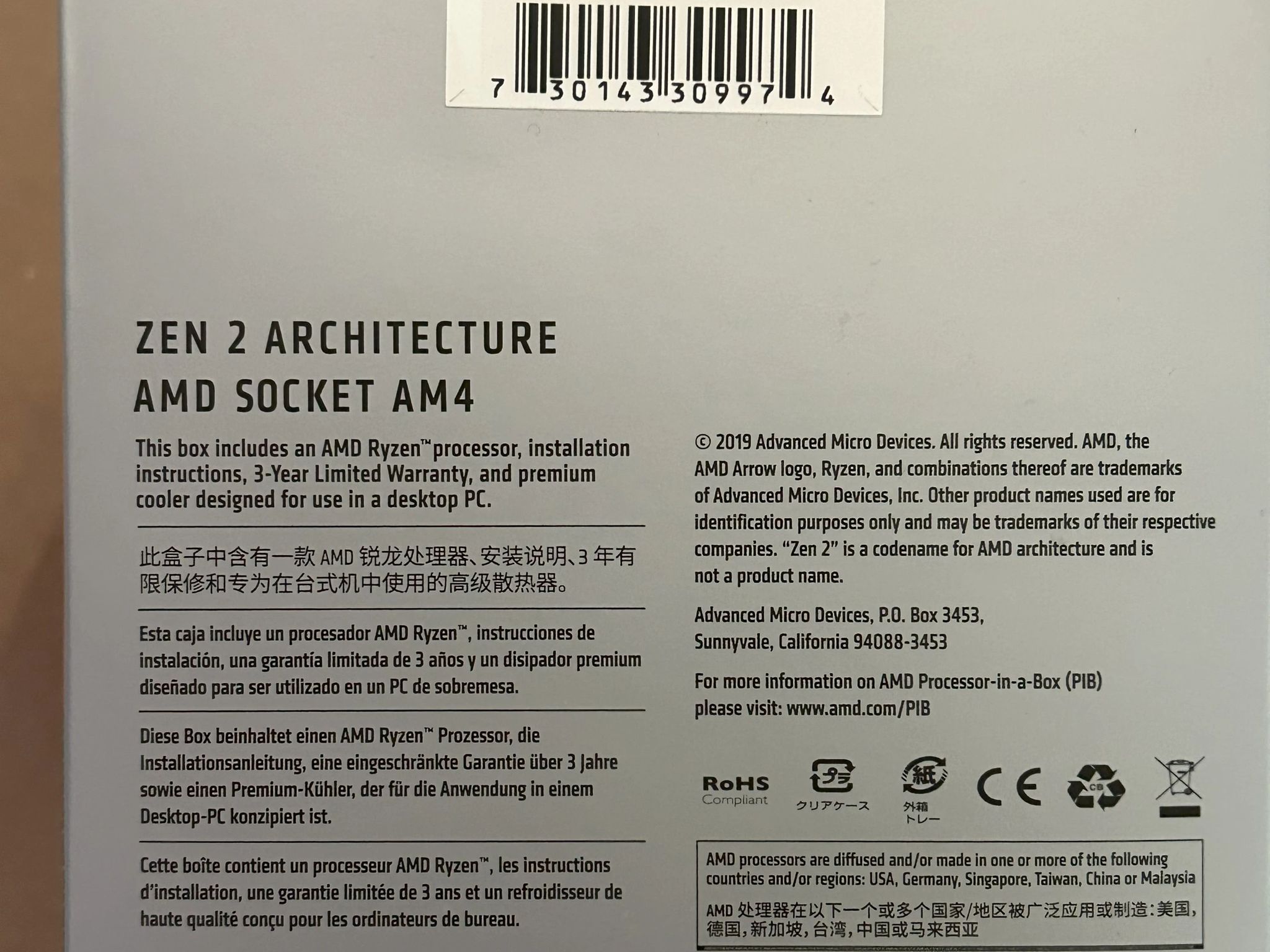 AMD Ryzen 7 3700X 3.6 GHz 8-Core Processor w/ Wraith Prism LED Cooler