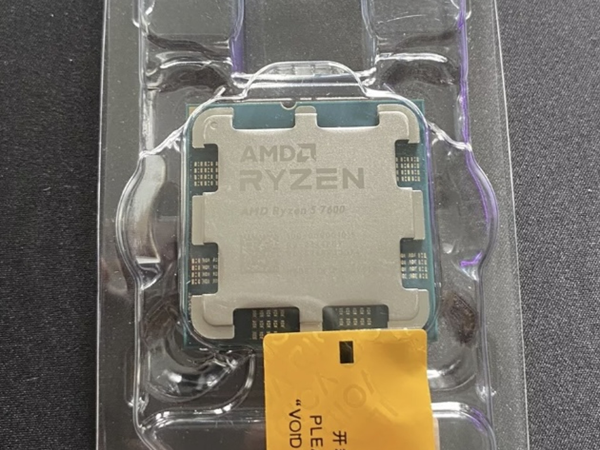 AMD Ryzen 5 7600 Processor (5.1 GHz, 6 Cores, Socket AM5)(NO FAN, NO BOX)