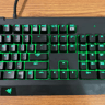 Razer Blackwidow Ultimate 