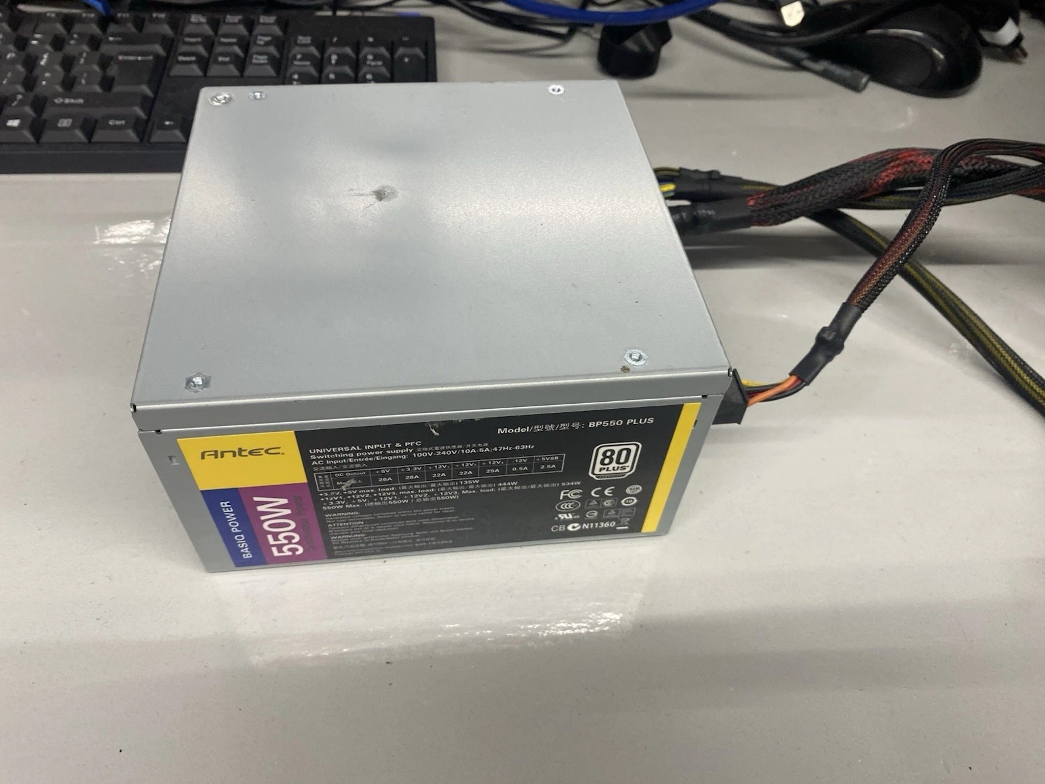 Antec BP550 Plus 550W 80 PLUS ATX Power Supply Semi-Modular PSU w/ Cables