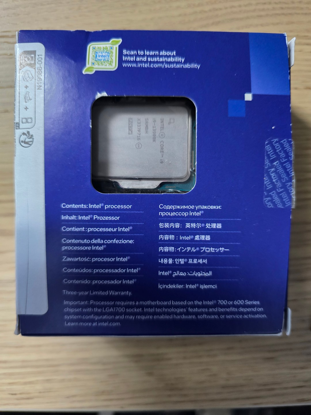 Intel Core i9-13900K | Jawa