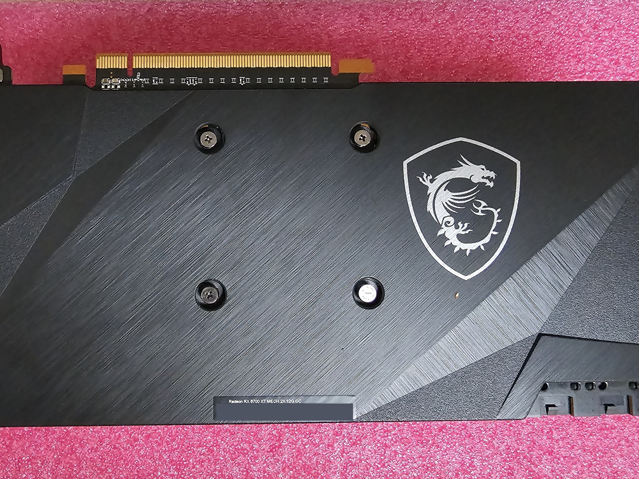 MSI AMD Radeon RX 6700 XT MECH 2X 12G OC