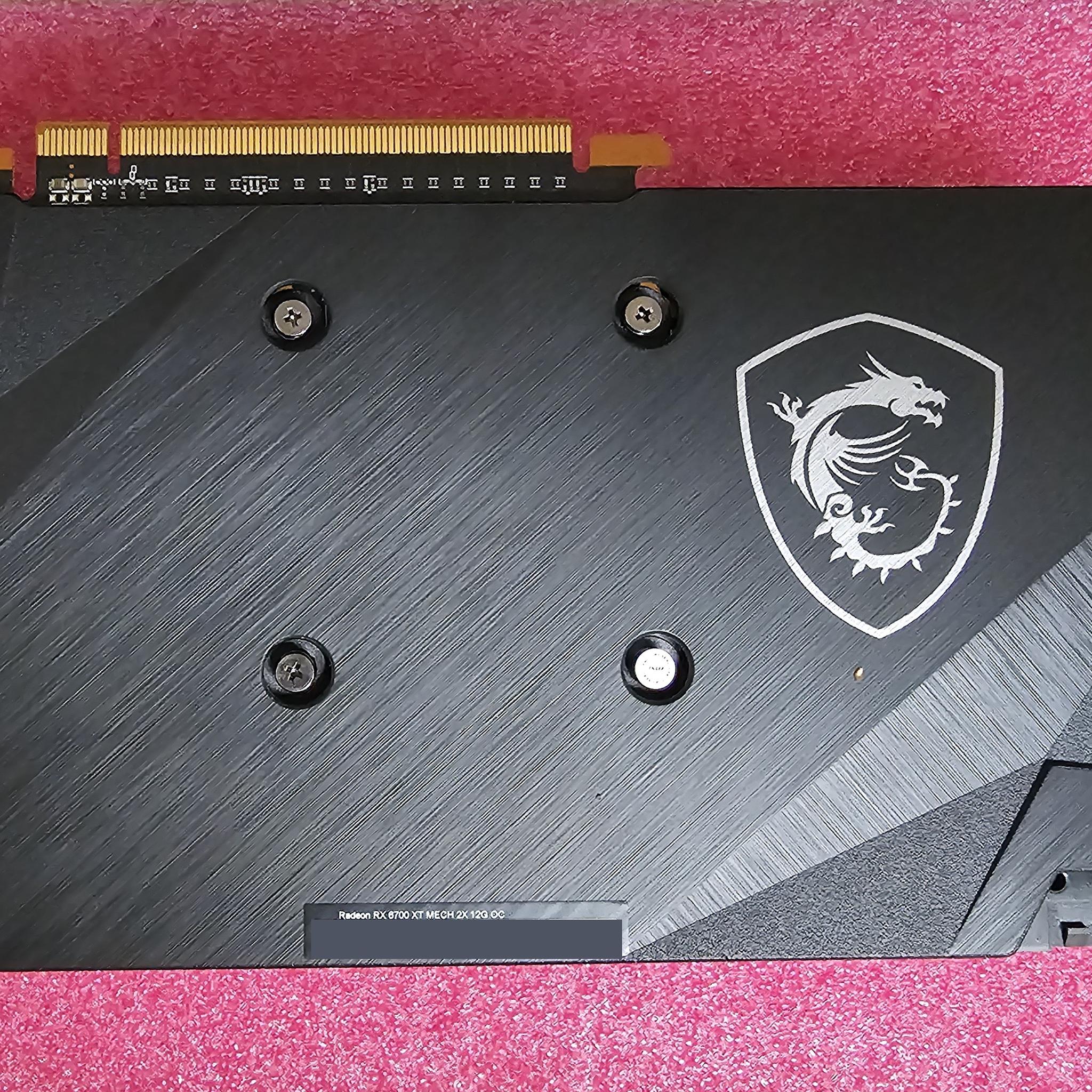MSI AMD Radeon RX 6700 XT MECH 2X 12G OC