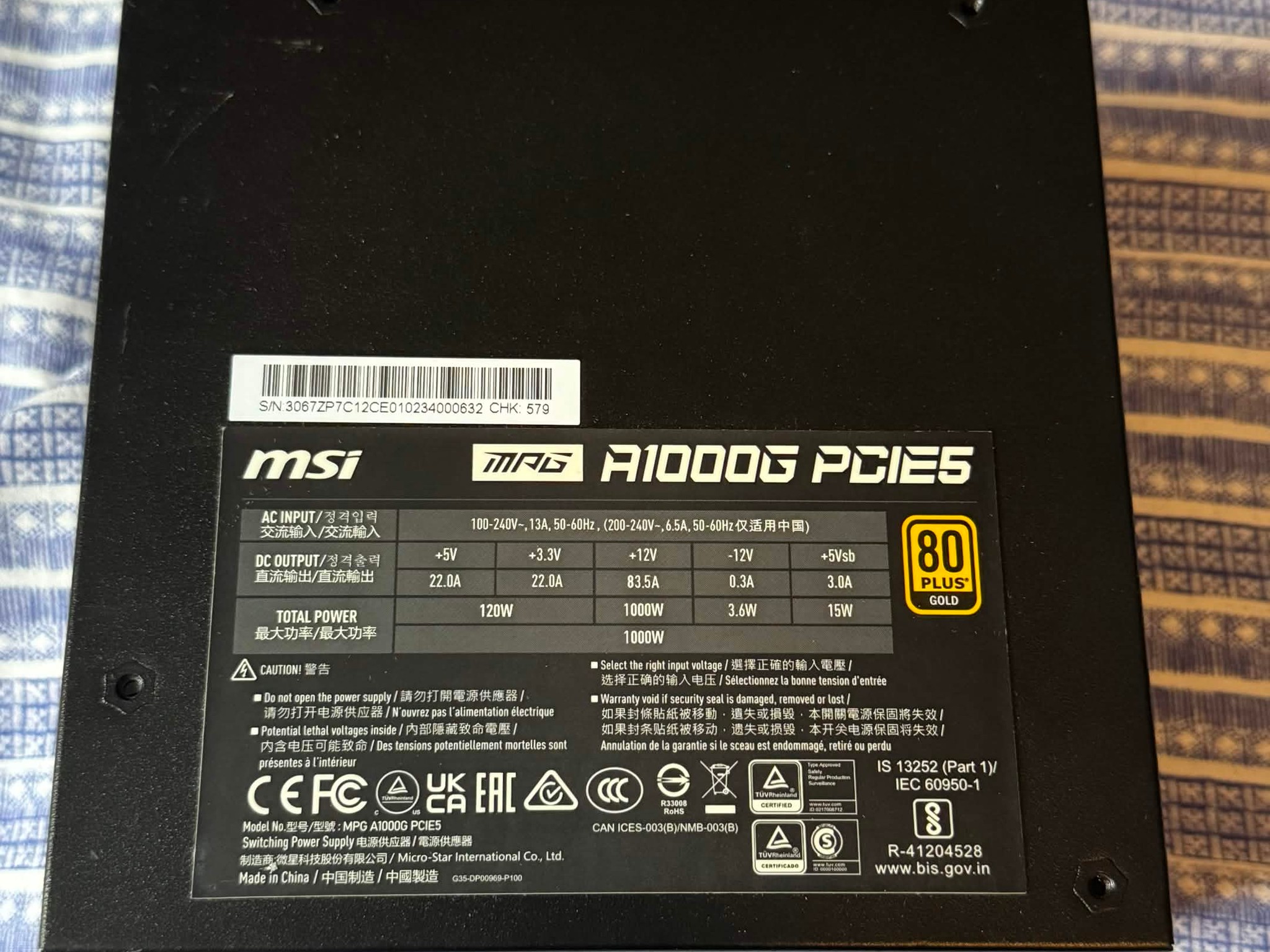 MSI MPG A1000G PCIE5 Power supply PSU