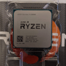 AMD Ryzen 3 2200G CPU
