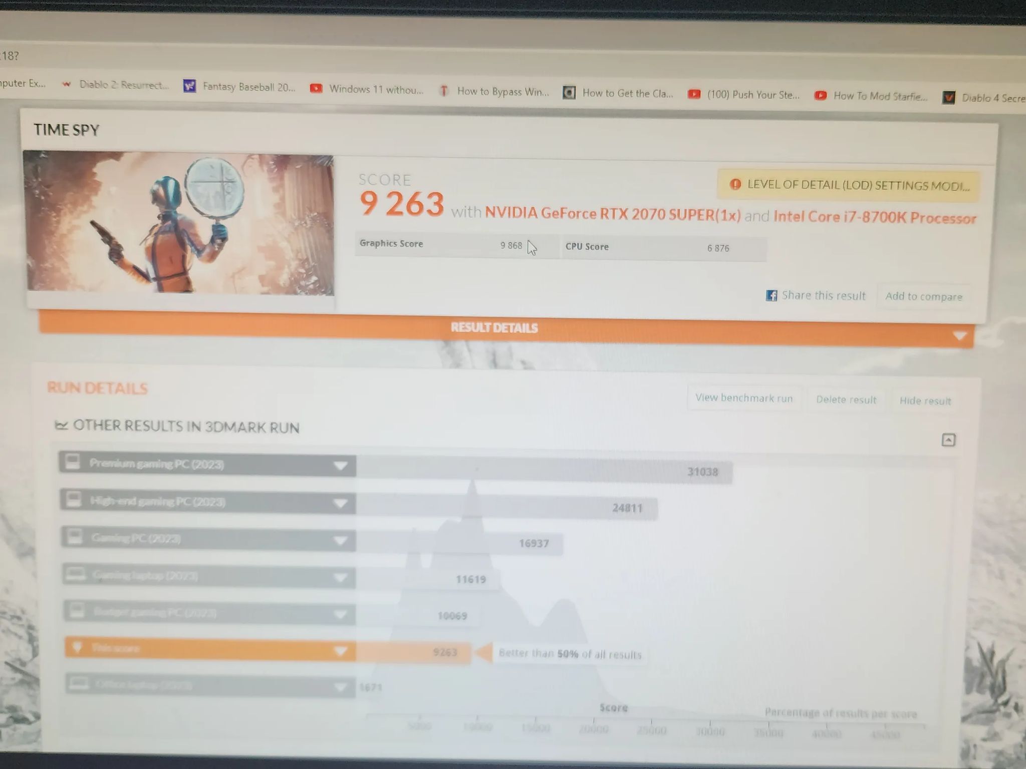 Alienware i7 8700k, 2070 super, AIO Liquid Cooling