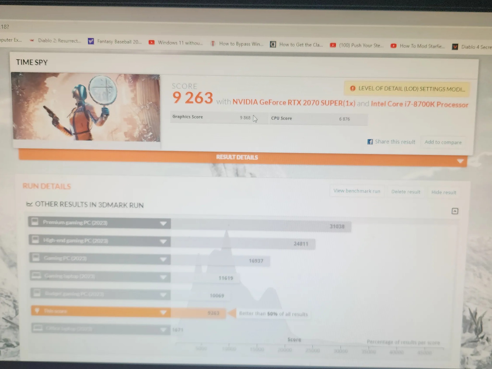Alienware i7 8700k, 2070 super, AIO Liquid Cooling