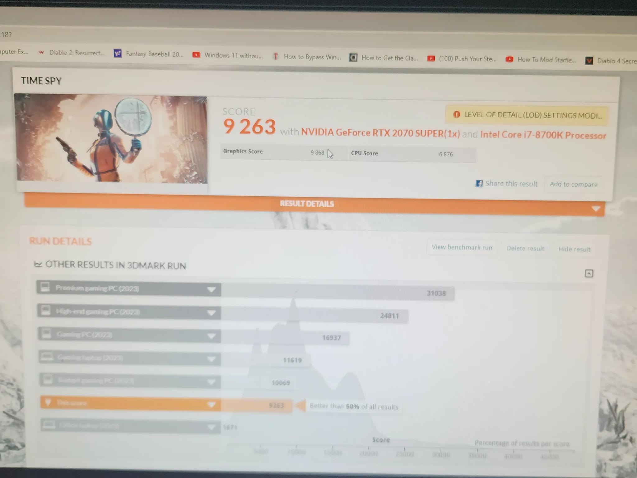 Alienware i7 8700k, 2070 super, AIO Liquid Cooling