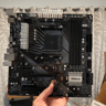ASROCK B450m Pro4-CB