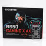AMD Ryzen 5 7500F & Gigabyte B650 GAMING X AX V2 Bundle!