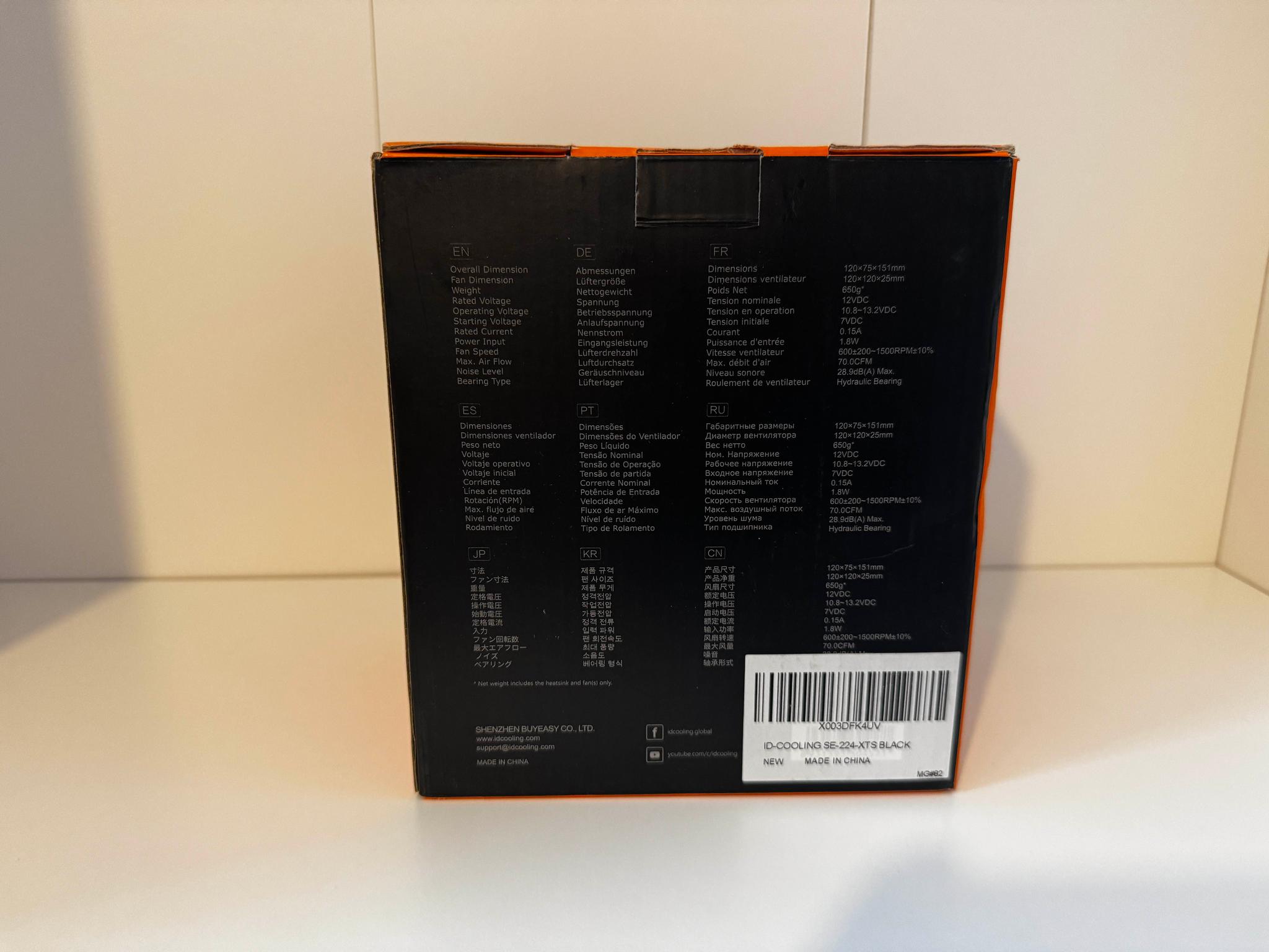 USED CPU COOLER / ID-COOLING SE-224-XTS (BLACK)