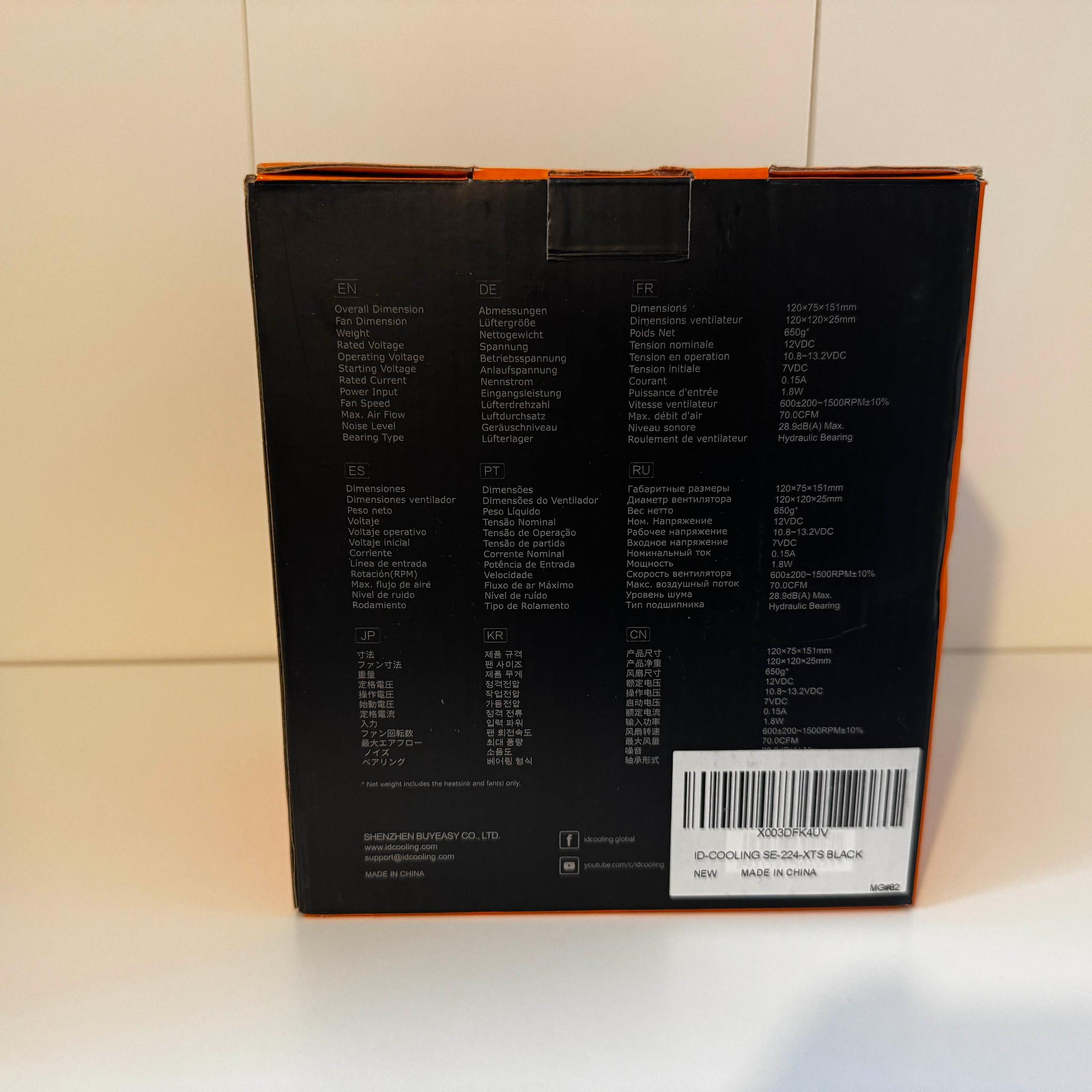 USED CPU COOLER / ID-COOLING SE-224-XTS (BLACK)