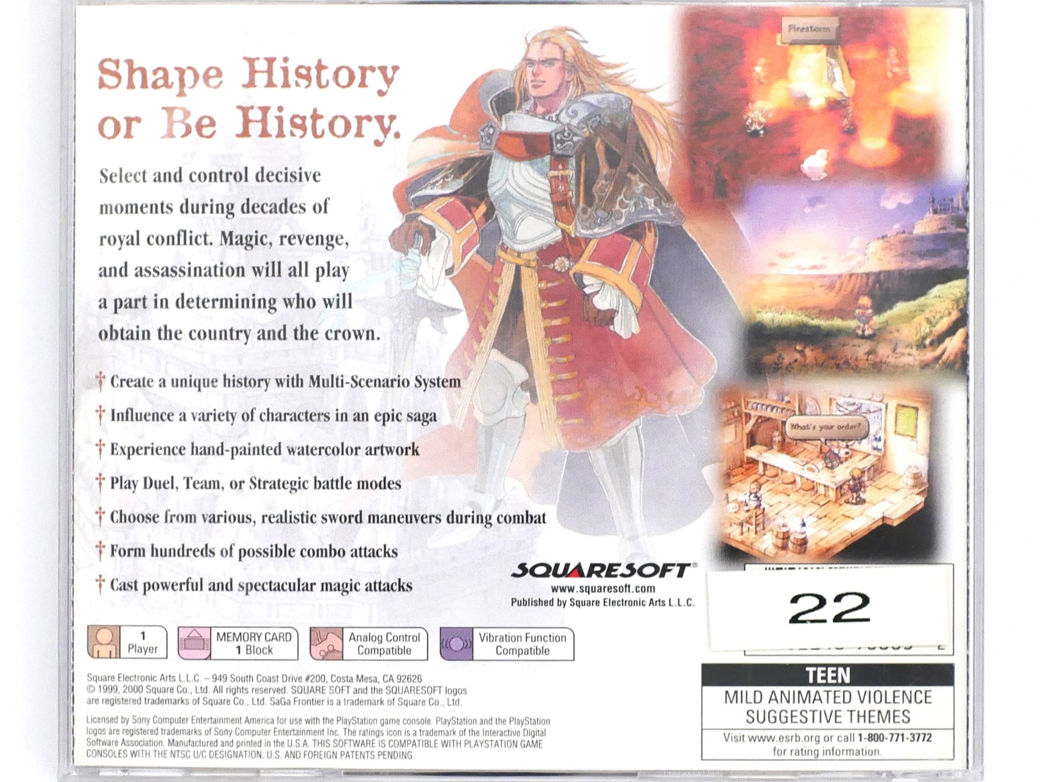 Soya Frontier 2 PlayStation one game