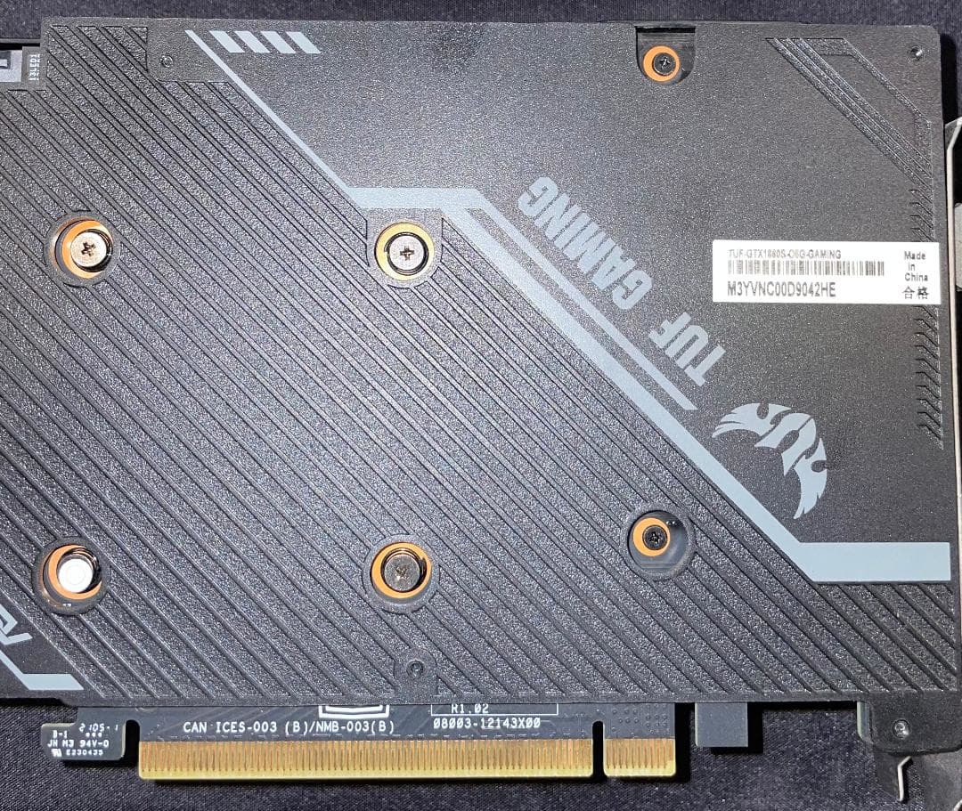Asus 1660 Super