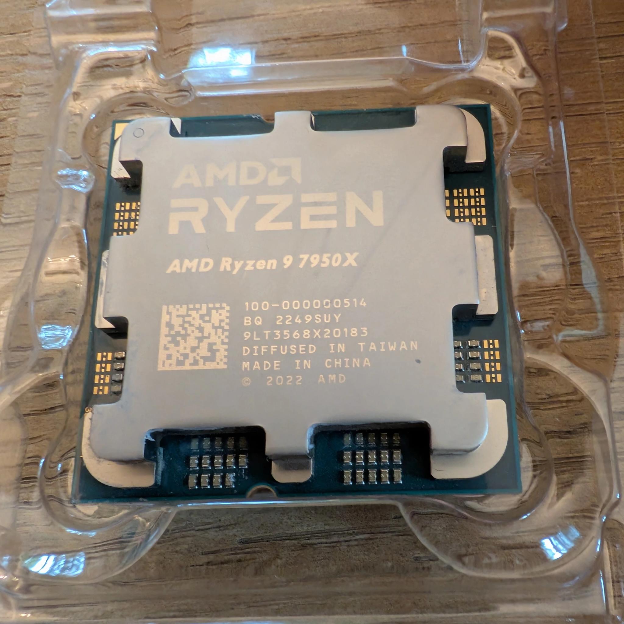AMD Ryzen 9 7950x