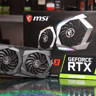 MSI GeForce RTX 2060 SUPER Gaming X