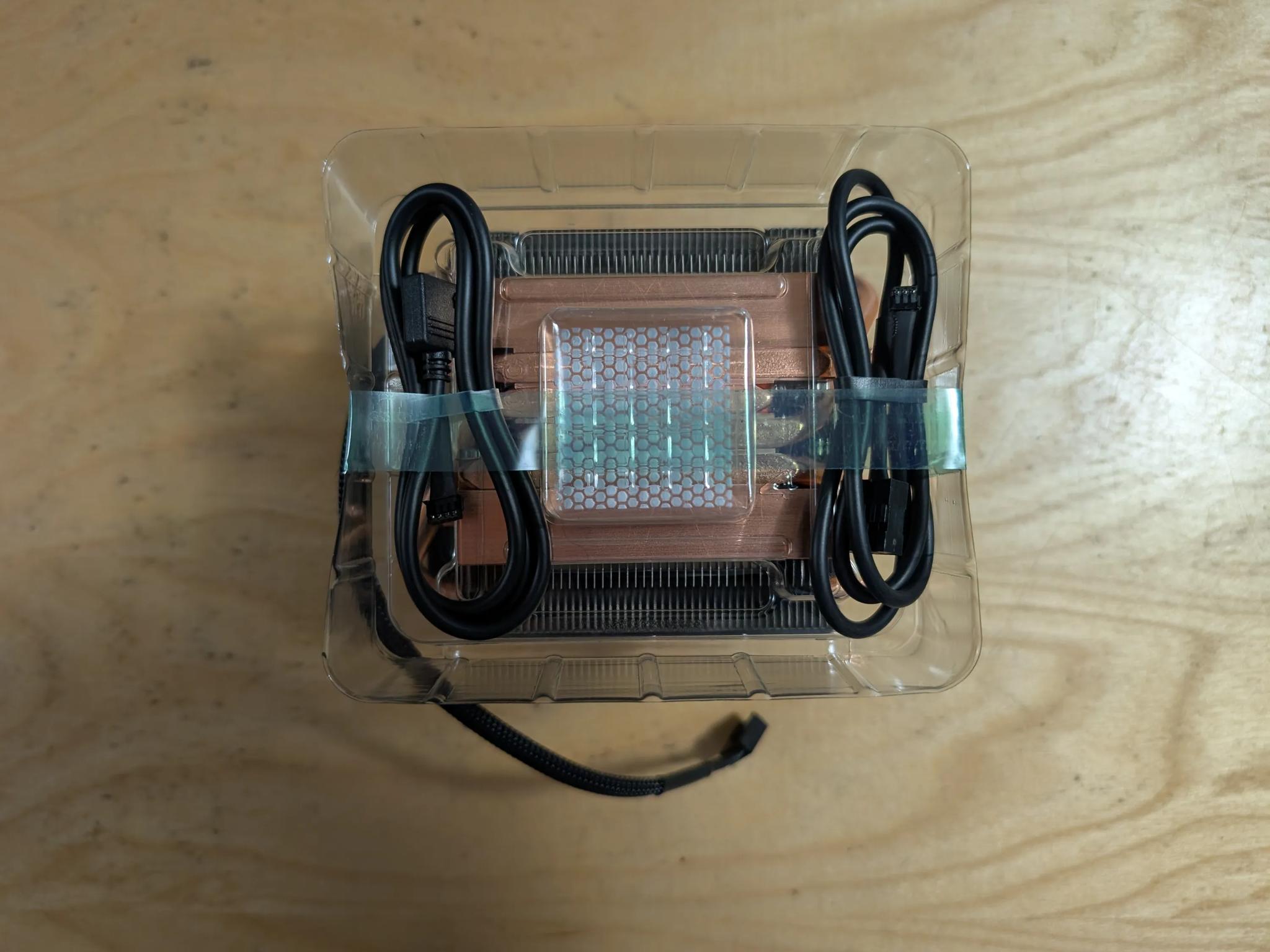 AMD Wraith Prism RGB CPU cooler
