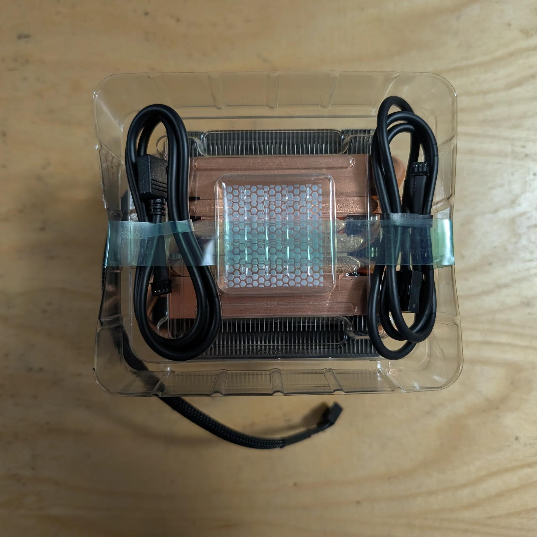 AMD Wraith Prism RGB CPU cooler