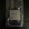 AMD Ryzen 5 2400G