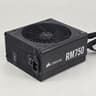 750 Watt PSU Corsair RM750 Power Supply