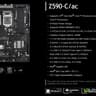 Intel i7-11700kf / ASRock Z590 C/AC WiFi Board / Corsair Vengeance Pro RGB 32gb DDR4-3200mhz RAM