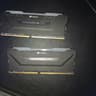 Corsair Vengeance RGB Pro 32GB