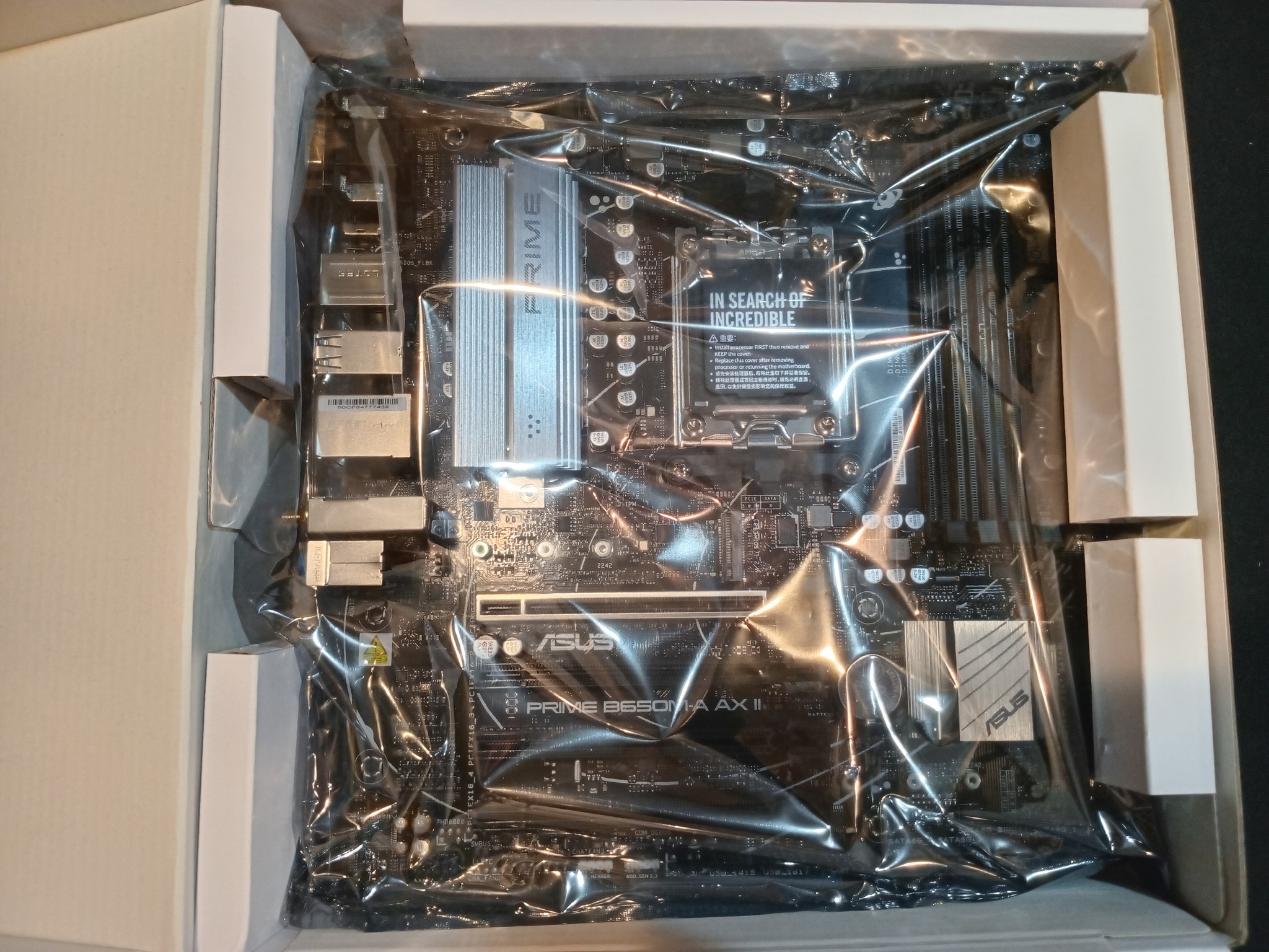 ASUS Prime B650M