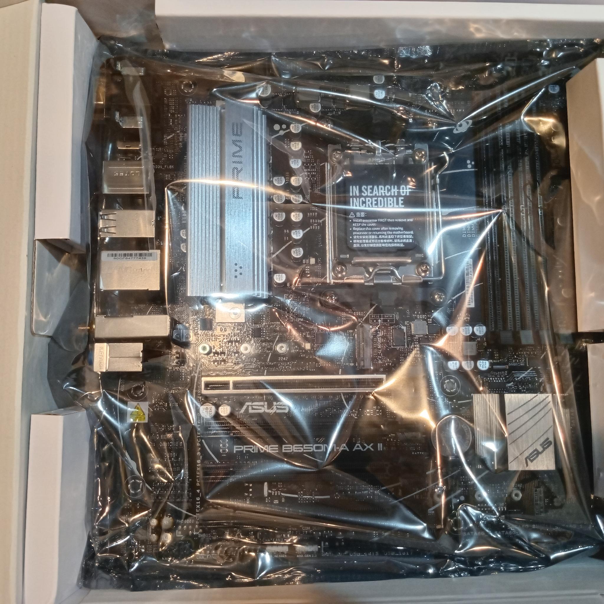 ASUS Prime B650M