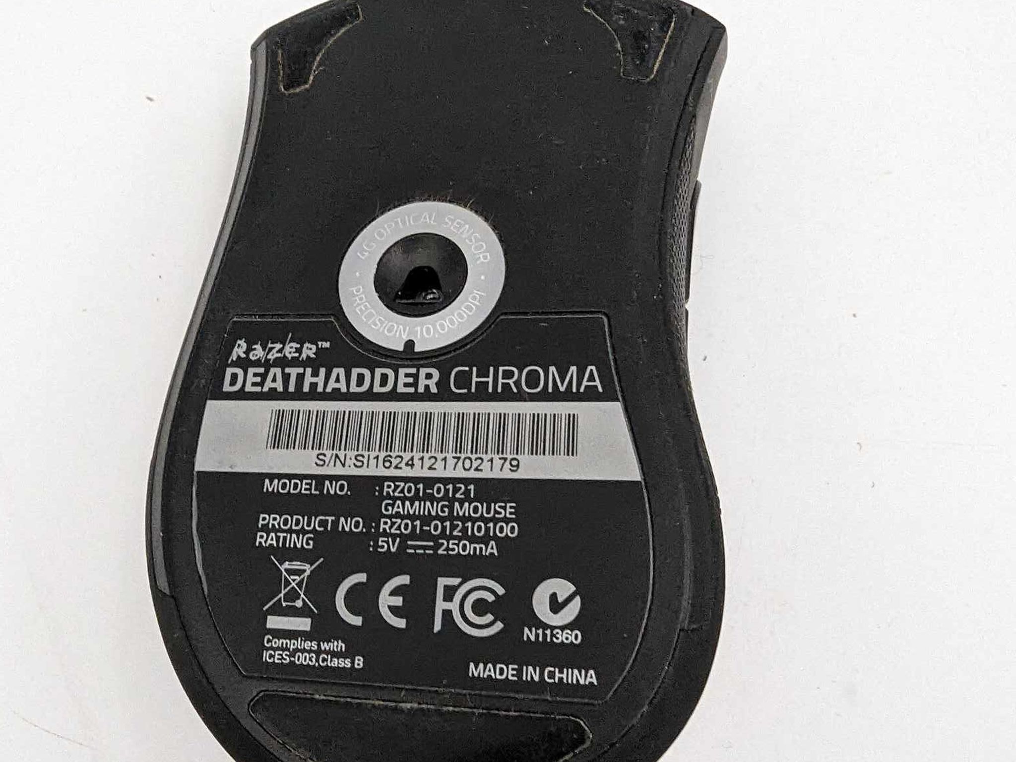 Razer Deathadder Chroma wired gaming mouse
