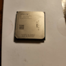 Used FX-4130