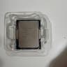 Intel Core i7-13700