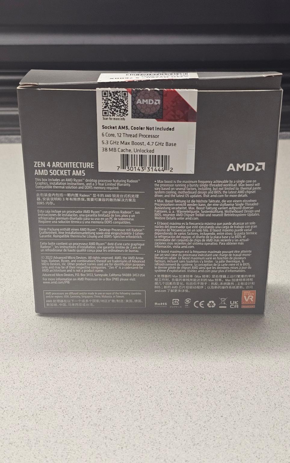 AMD Ryzen 5 7600X