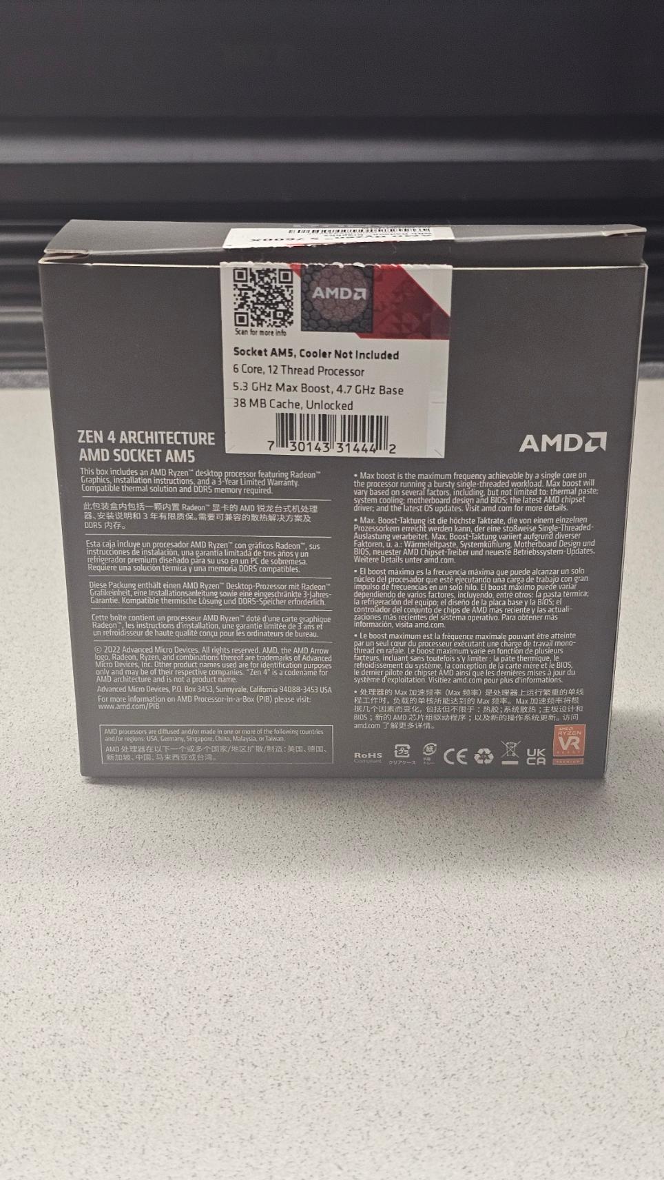 AMD Ryzen 5 7600X