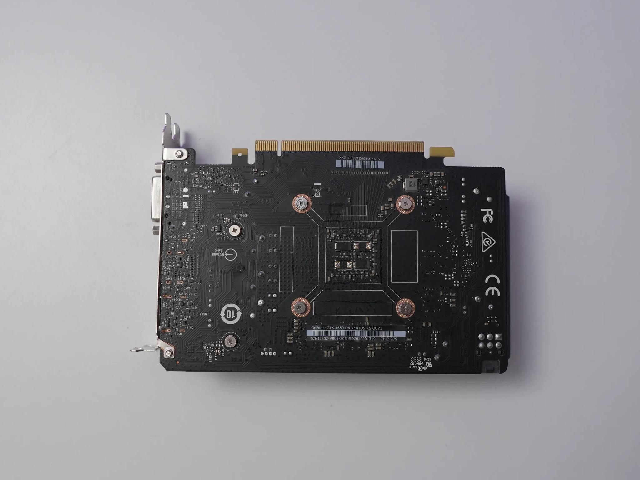 Custom GTX 1650
